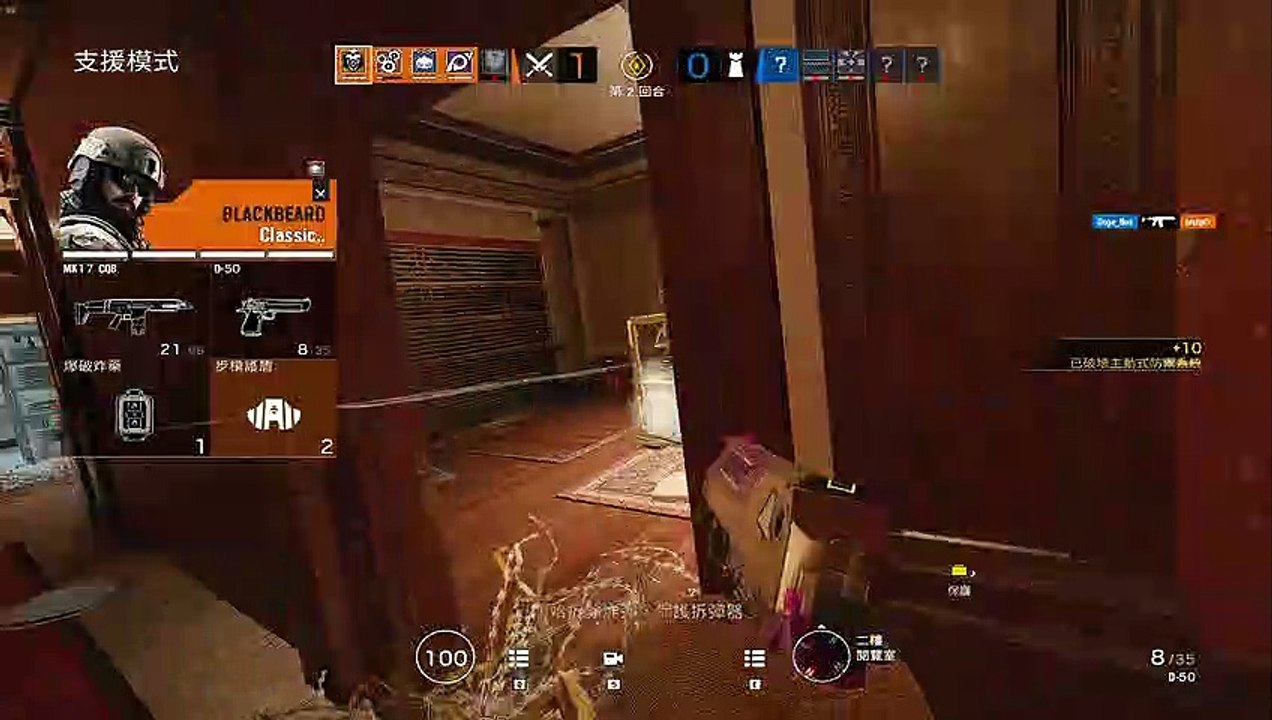 rank 4k