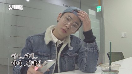 [Weekly Idol EP.382] Weekly Idol Mission! Can Key(キー) get TAEYEON's reply in 20 minutes?