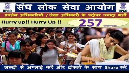 AB KAMAAO 1 DIN MEIN 75000 | PM MODI KI YOJNA