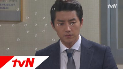 이유리를 만나러 교도소에 온 우성!