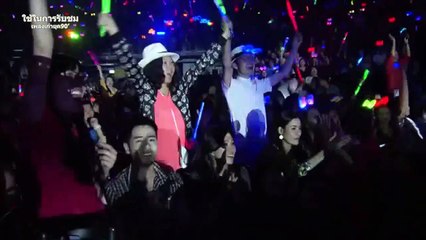 คนเก่ง,โลกทั้งใบให้เธอคนเดียว - เต๋ม สมชาย