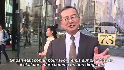 Affaire Ghosn: qu'en pensent les habitants de Tokyo ?