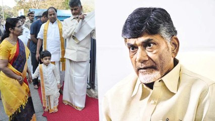 சந்திரபாபு நாயுடுவை விட அவரின் 3 வயது பேரன் 6 மடங்கு பணக்காரர்- வீடியோ