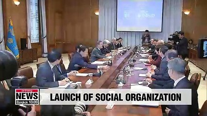 Economic, Social and Labor Council to hold inaugural meeting at presidential office