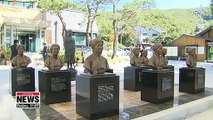 Shutdown of 'comfort women' foundation to further sour Seoul-Tokyo relations