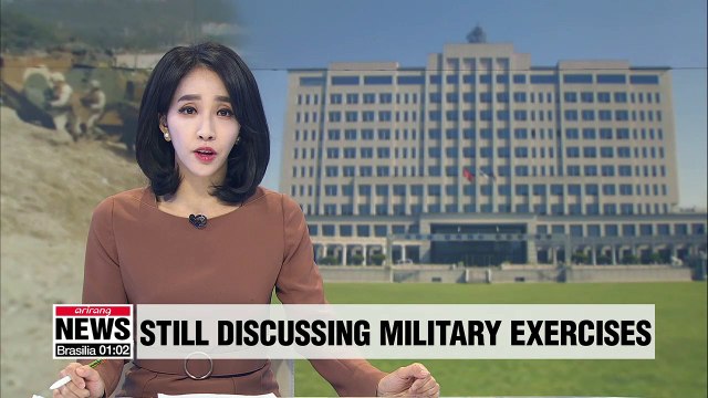 S. Korea and U.S. still discussing whether to conduct next year's joint military exercises