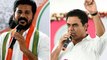 Telangana Elections 2018 : రేవంత్ రెడ్డి కి కేటీఆర్ సవాల్ | Oneindia Telugu