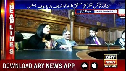 Headlines ARYNews 1000 22nd November 2018