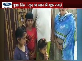 पाकिस्तान में सिख पुलिस वाले पर जुल्म