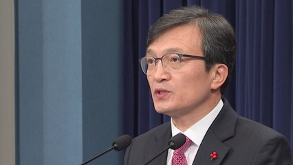 靑 "폼페이오 발언, 북미 관계도 속도 내자는 의미" / YTN