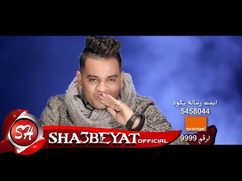على فاروق كليب الام انتاج شعبيات اقوى دراما تتحدث عن الام اخراج هانى الزناتى 2017 حصريا على شعبيات