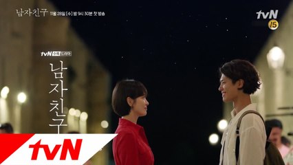 [하이라이트] 어느 낯선 곳, 만나다, 우연 그리고 인연