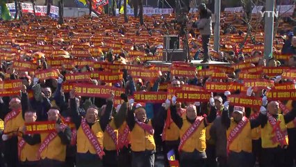 "카풀 반대"·"쌀값 인상"...대규모 집회 잇따라 / YTN