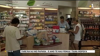 TH : Placée en concurrence illégale, la pharmacie de Papara demande réparation