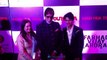 Amitabh Bachchan LAUNCHES Iulia Vantur & Himesh Reshammiya's Album AAP SE MAUSIIQUII