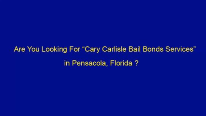 Bail Bonds Pensacola | Call Now (850) -434-3977
