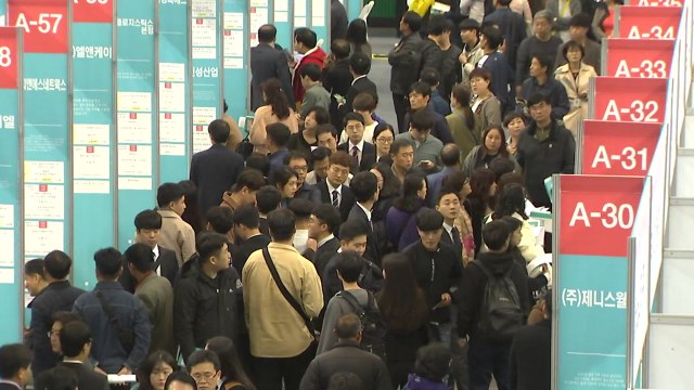 3분기 소득 양극화 심화...11년 만에 최악 / YTN