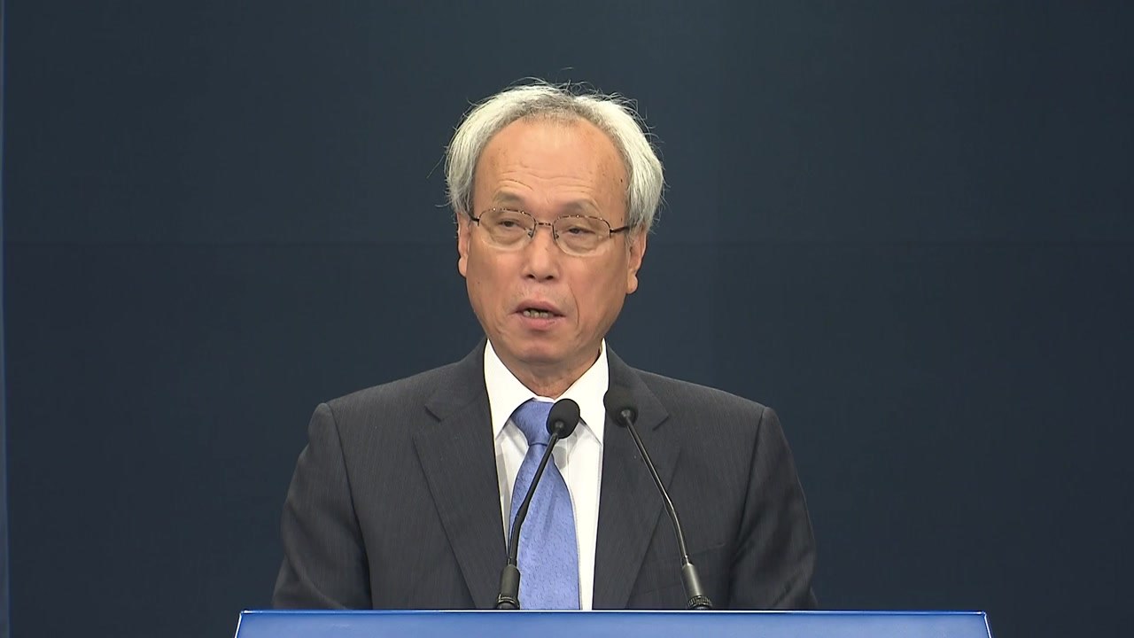 [현장영상] 경사노위 공식 출범...첫 회의 결과 발표 / YTN