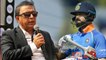 India Vs Australia: Sunil Gavaskar lashes out at Virat Kohli for India's Defeat | वनइंडिया हिंदी
