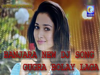 BANJARA NEW DJ SONG QVIDEOS