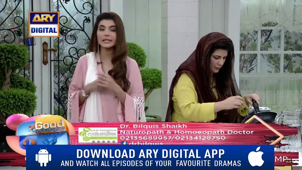 Good Morning Pakistan - 22nd November 2018