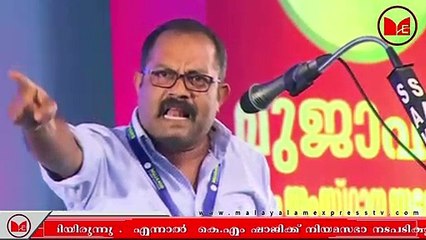 K M Shaji | അഴീക്കോട് എം.എൽ.എ കെ.എം ഷാജിക്ക്  ആശ്വാസമായി  സുപ്രീം കോടതി വിധി