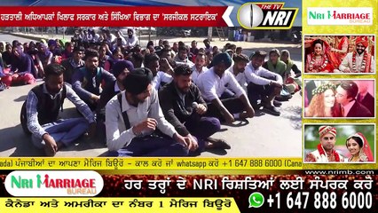 ਫਰੀਦਕੋਟ ਵਿੱਚ ਰੋਡ ਜਾਮ ਕਰ ਕੀਤਾ ਪੰਜਾਬ ਸਰਕਾਰ ਖਿਲਾਫ ਰੋਸ਼ ਪ੍ਰਦਰਸ਼ਨ