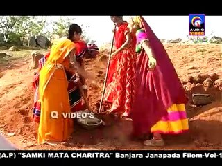 A BAI  || SAMKI MATHA BANJARA NEW QVIDEOS