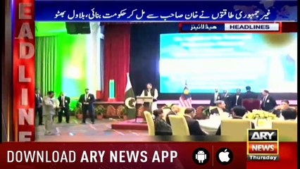 Headlines ARYNews 1400 22nd November 2018