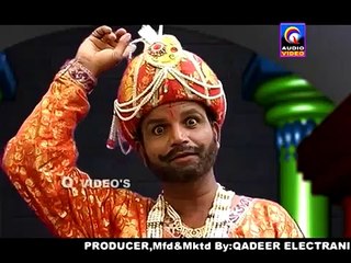 BAPU MAAN KASAAN BULAKATHO || SAMKI MATHA BANJARA NEW QVIDEOS