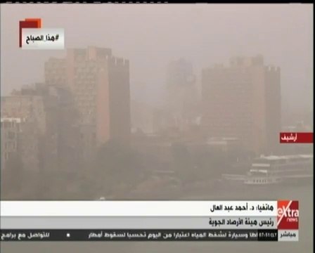 الأرصاد تحذر: أمطار غزيرة وسيول وانخفاض الحرارة