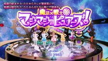 Magic x Warrior MagiMajo Pures EP32 (ENG SUB)