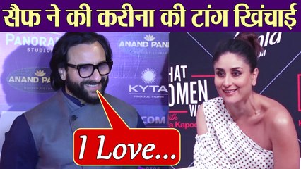 Download Video: Saif Ali Khan reacts on Kareena Kapoor Khan's statement on his show with Sara Ali Khan | FilmiBeat