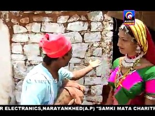 MAAR GAYATRIN BATI BHI KARAYAROCHU SAMKI MATHA BANJARA NEW QVIDEOS