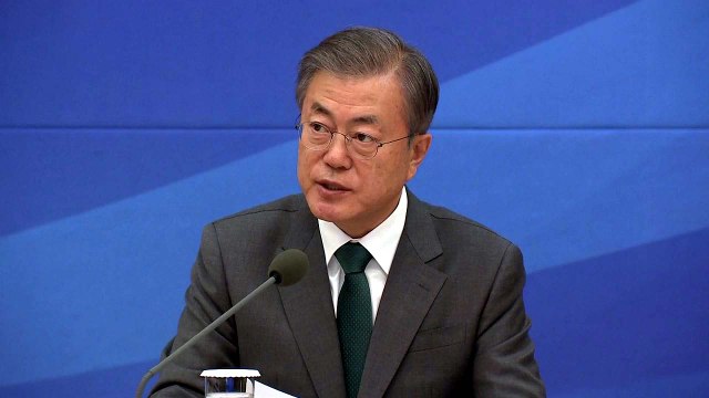 경사노위 공식 출범...문 대통령 탄력근로제 부작용 없앨 수 있어 / YTN