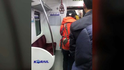 분당선 복정-수서 구간 열차 1시간 동안 멈춰 / YTN