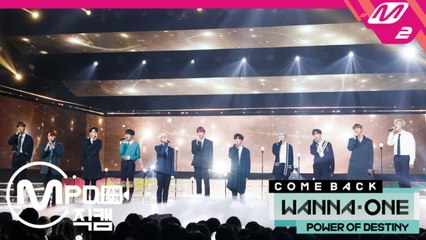 워너원 직캠 12번째 별(12TH STAR) 워너원 컴백쇼_181122