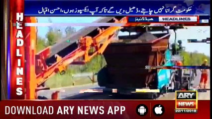 Headlines ARYNews 1600 22nd November 2018
