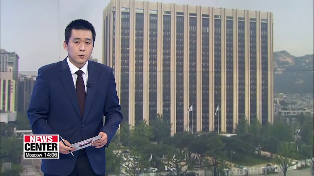 S. Korea working with U.S., UN on sanctions exemptions for joint railway inspections with N. Korea