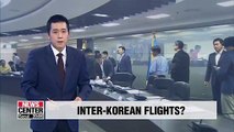 National Security Council discusses follow-up to inter-Korean aviation talks