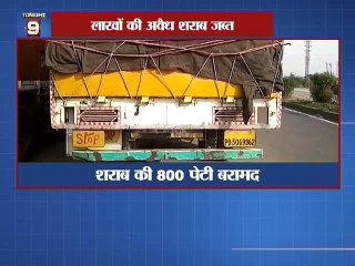 मध्य प्रदेश में मानवता हुई शर्मसार !