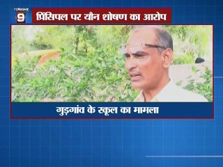 आवारा कुत्तों के आतंक से दहला यूपी !