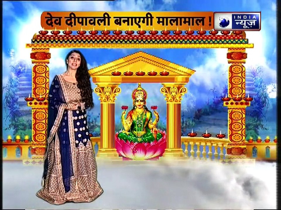 देव दिवाली का कौन सा उपाय करने से आप बनेंगे धनवान || Family Guru || Jai Madaan
