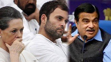 MP Election 2018: Nitin Gadkari का Congress की Family Politics पर Attack | वनइंडिया हिंदी