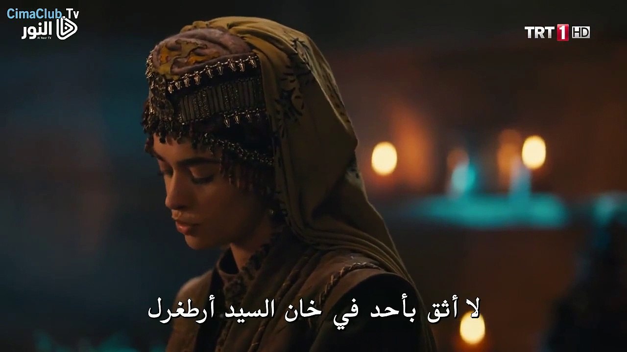 مسلسل قيامة أرطغرل الموسم 5 الحلقة 124 القسم 3 مترجم للعربية