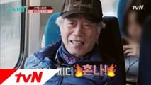 감출 수 없는 포스! 거장 배우 변희봉의 예능 도전!