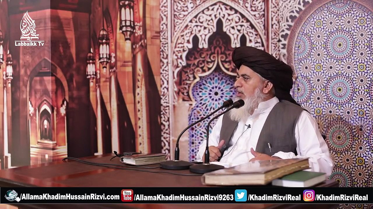 Allama Khadim Hussain Rizvi 2018 - Pakistan Ka Qarza Utarnay Ka Muft Nuqsa