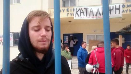 GUMULCINE MUZIK OKULU OGRENCILER TARAFINDAN ISGAL EDILDI