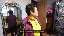 서민갑부 이순남 여사의 러브하우스&자산 大공개! 피난촌에서 찜갈비 갑부가 되기까지