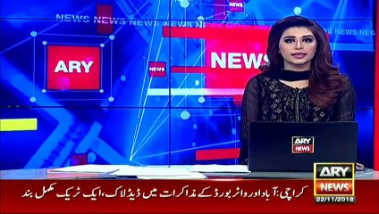 Govt wants to regulate social media: Information minister